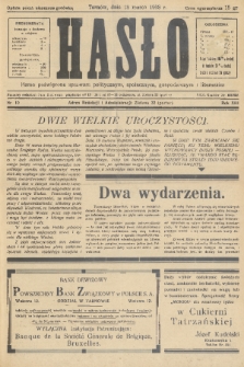 Hasło : pismo poświęcone sprawom politycznym, społecznym, gospodarczym i literackim. R.13, 1938, nr 10