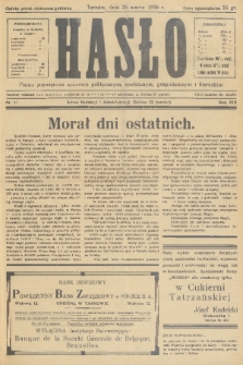 Hasło : pismo poświęcone sprawom politycznym, społecznym, gospodarczym i literackim. R.13, 1938, nr 11