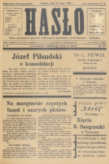 Hasło : pismo poświęcone sprawom politycznym, społecznym, gospodarczym i literackim. R.13, 1938, nr 23