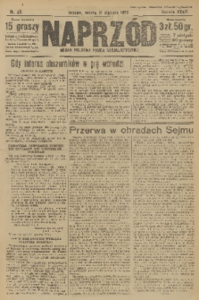 Naprzód : organ Polskiej Partji Socjalistycznej. 1925, nr 25