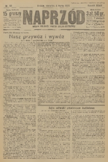 Naprzód : organ Polskiej Partji Socjalistycznej. 1925, nr 53