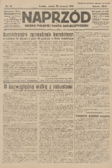Naprzód : organ Polskiej Partji Socjalistycznej. 1926, nr 18