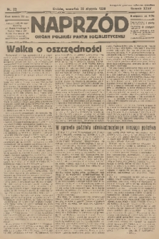 Naprzód : organ Polskiej Partji Socjalistycznej. 1926, nr 22