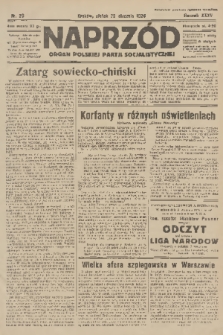 Naprzód : organ Polskiej Partji Socjalistycznej. 1926, nr 23