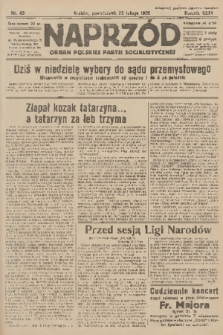 Naprzód : organ Polskiej Partji Socjalistycznej. 1926, nr 43