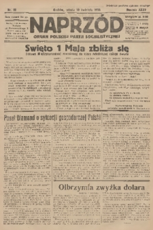 Naprzód : organ Polskiej Partji Socjalistycznej. 1926, nr 81