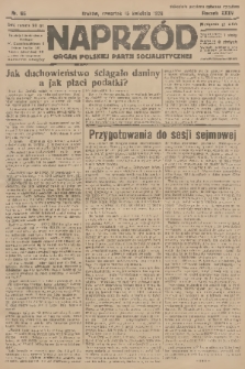 Naprzód : organ Polskiej Partji Socjalistycznej. 1926, nr 85