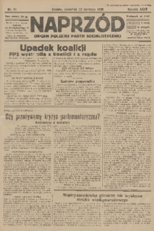Naprzód : organ Polskiej Partji Socjalistycznej. 1926, nr 91