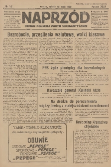 Naprzód : organ Polskiej Partji Socjalistycznej. 1926, nr 117