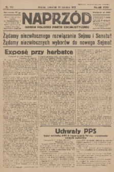 Naprzód : organ Polskiej Partji Socjalistycznej. 1926, nr 143