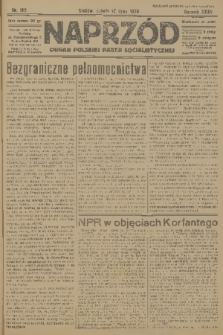 Naprzód : organ Polskiej Partji Socjalistycznej. 1926, nr 162
