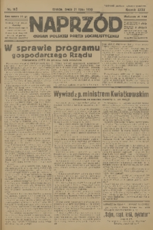 Naprzód : organ Polskiej Partji Socjalistycznej. 1926, nr 165