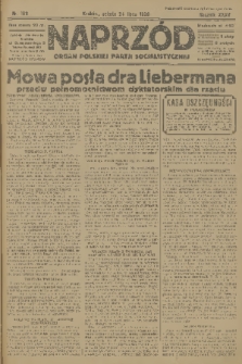 Naprzód : organ Polskiej Partji Socjalistycznej. 1926, nr 168