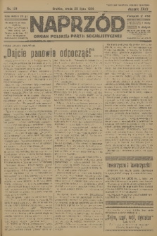 Naprzód : organ Polskiej Partji Socjalistycznej. 1926, nr 171