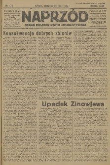 Naprzód : organ Polskiej Partji Socjalistycznej. 1926, nr 172