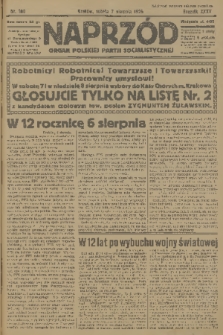 Naprzód : organ Polskiej Partji Socjalistycznej. 1926, nr 180