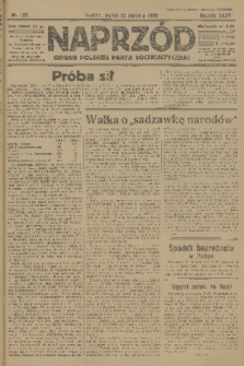 Naprzód : organ Polskiej Partji Socjalistycznej. 1926, nr 185