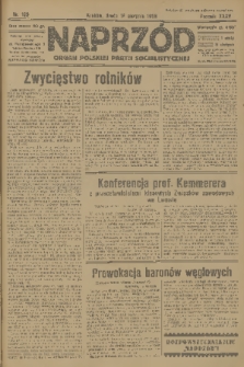 Naprzód : organ Polskiej Partji Socjalistycznej. 1926, nr 189