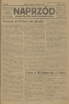 Naprzód : organ Polskiej Partji Socjalistycznej. 1926, nr 192