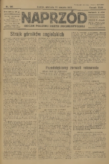 Naprzód : organ Polskiej Partji Socjalistycznej. 1926, nr 193