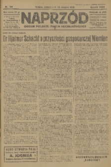 Naprzód : organ Polskiej Partji Socjalistycznej. 1926, nr 194