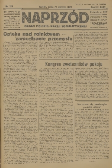 Naprzód : organ Polskiej Partji Socjalistycznej. 1926, nr 195