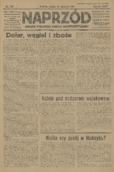 Naprzód : organ Polskiej Partji Socjalistycznej. 1926, nr 198