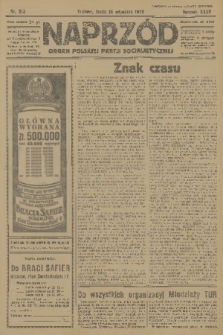 Naprzód : organ Polskiej Partji Socjalistycznej. 1926, nr 213
