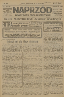 Naprzód : organ Polskiej Partji Socjalistycznej. 1926, nr 218