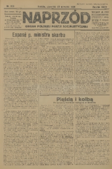 Naprzód : organ Polskiej Partji Socjalistycznej. 1926, nr 220