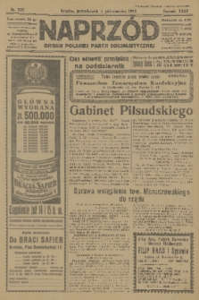 Naprzód : organ Polskiej Partji Socjalistycznej. 1926, nr 230