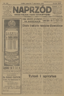 Naprzód : organ Polskiej Partji Socjalistycznej. 1926, nr 232