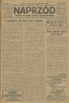 Naprzód : organ Polskiej Partji Socjalistycznej. 1926, nr 242