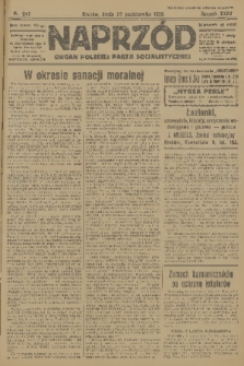 Naprzód : organ Polskiej Partji Socjalistycznej. 1926, nr 243