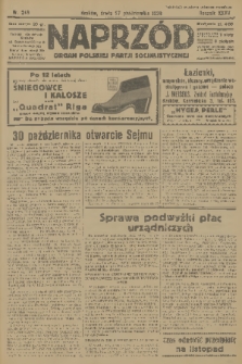Naprzód : organ Polskiej Partji Socjalistycznej. 1926, nr 249
