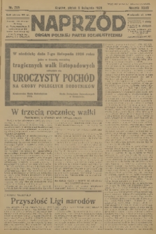 Naprzód : organ Polskiej Partji Socjalistycznej. 1926, nr 256