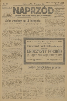 Naprzód : organ Polskiej Partji Socjalistycznej. 1926, nr 258