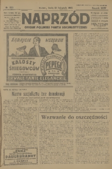 Naprzód : organ Polskiej Partji Socjalistycznej. 1926, nr 260