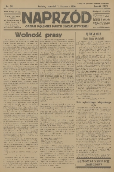 Naprzód : organ Polskiej Partji Socjalistycznej. 1926, nr 261
