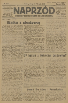 Naprzód : organ Polskiej Partji Socjalistycznej. 1926, nr 263