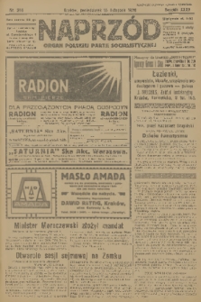 Naprzód : organ Polskiej Partji Socjalistycznej. 1926, nr 265
