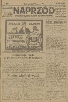 Naprzód : organ Polskiej Partji Socjalistycznej. 1926, nr 266