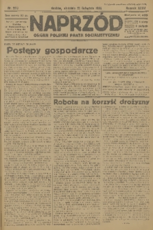 Naprzód : organ Polskiej Partji Socjalistycznej. 1926, nr 270