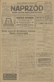 Naprzód : organ Polskiej Partji Socjalistycznej. 1926, nr 271