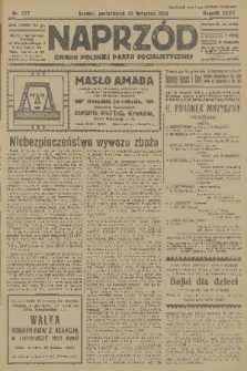 Naprzód : organ Polskiej Partji Socjalistycznej. 1926, nr 277