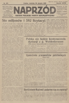 Naprzód : organ Polskiej Partji Socjalistycznej. 1928, nr 195