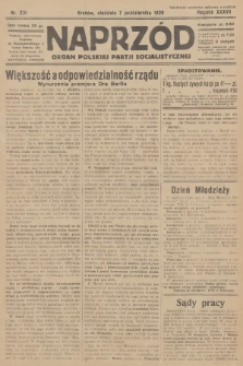 Naprzód : organ Polskiej Partji Socjalistycznej. 1928, nr 231
