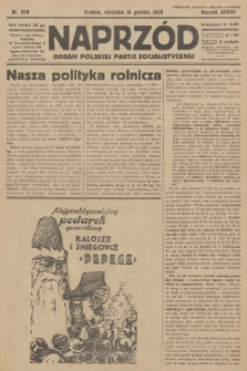 Naprzód : organ Polskiej Partji Socjalistycznej. 1928, nr 289
