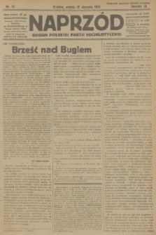 Naprzód : organ Polskiej Partji Socjalistycznej. 1931, nr 13