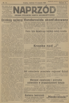 Naprzód : organ Polskiej Partji Socjalistycznej. 1931, nr 14